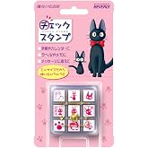 Beverly Ghibli Kiki's Delivery Service Stamp Hanko Check Stamp CK9-004