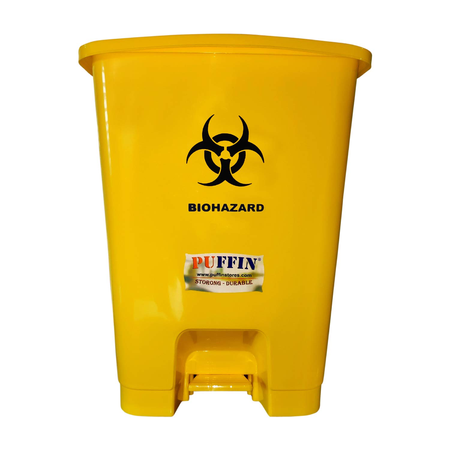 Aoomi Pedal Dustbin 30 Litre Plastic Yellow Color Amazon.in Home