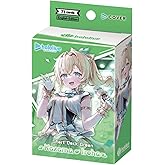 Hololive Official Card Game Green Kazama Iroha Start Deck SD06E | 71-card deck with 1 Oshi holomem card, 50 Main Deck cards, 20 Green Cheer cards, and 1 countersheet