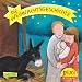 Pixi-Bücher Bestseller-Pixi: Die Weihnachtsgeschichte. 24 Exemplare à Euro 0,95