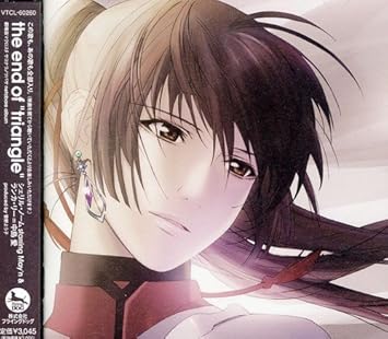 Yoko Kanno Movie Macross F Sayonara No Ts Amazon Com Music Yoko Kanno Movie Macross F Sayonara No Ts Amazon Com Music