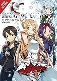 Sword Art Online abec Artworks by 