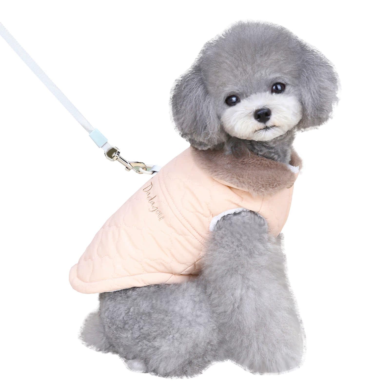 Izefia Dog Coat Cold Weather Windproof Jacket Fleece Warm Sweater Winter Thick Clothes Vest Collar Tank Top for Small Dog Medium Cat Pink XXL