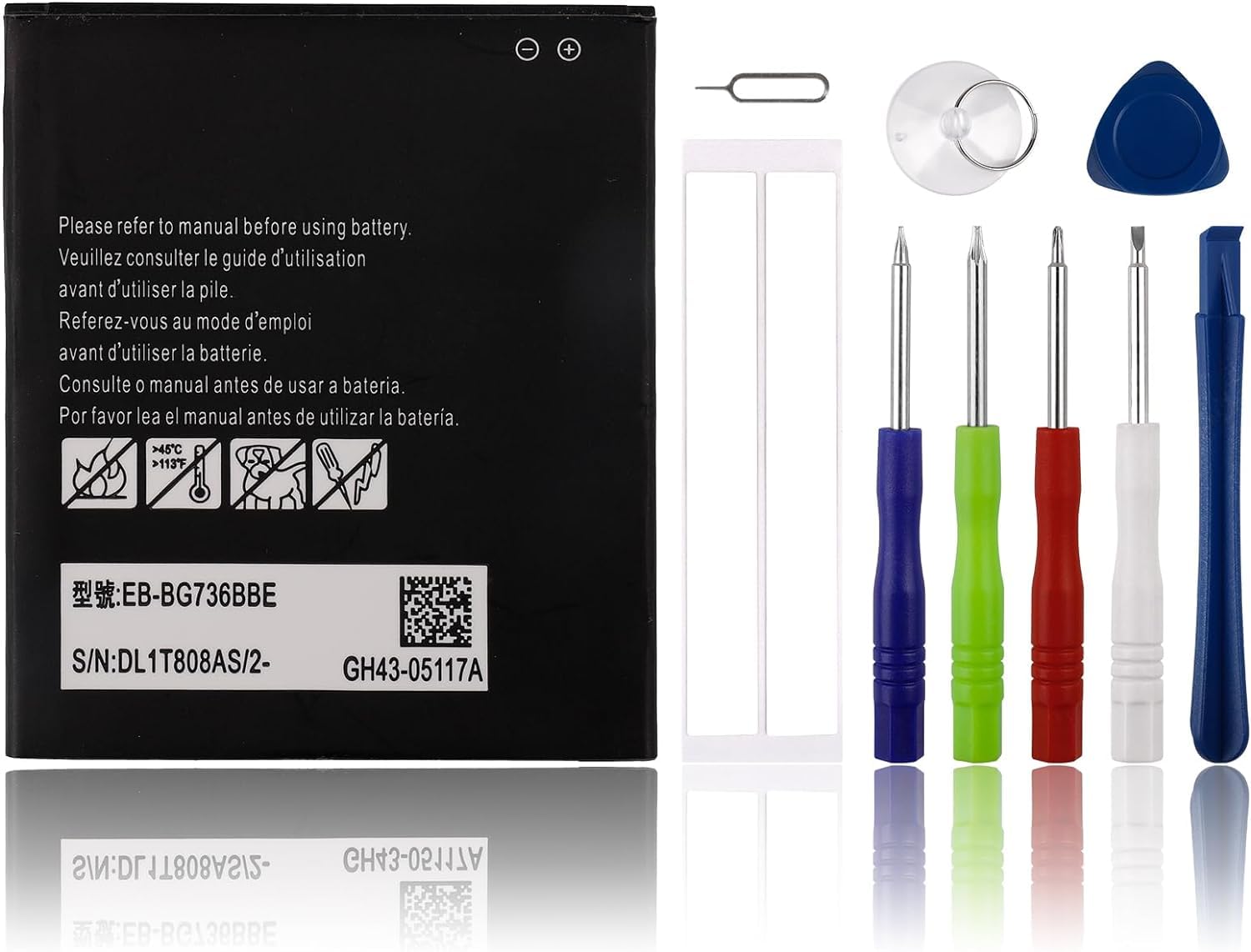 SwarKing Replacement Battery Compatible with