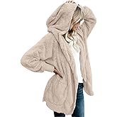 CHICGAL Womens Fuzzy Jacket Hooded Cardigan Open Front Sherpa Coat Outwear with Pockets