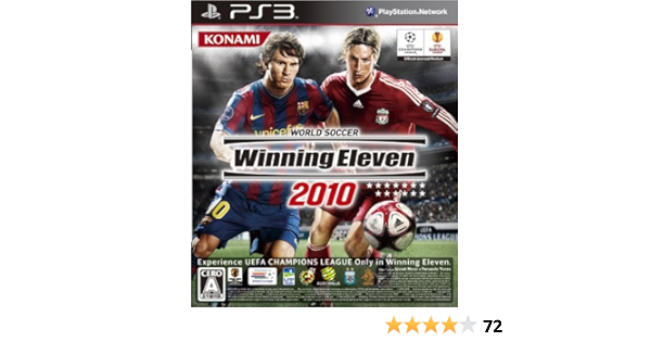 Amazon Com World Soccer Winning Eleven 10 Japan Import Video Games