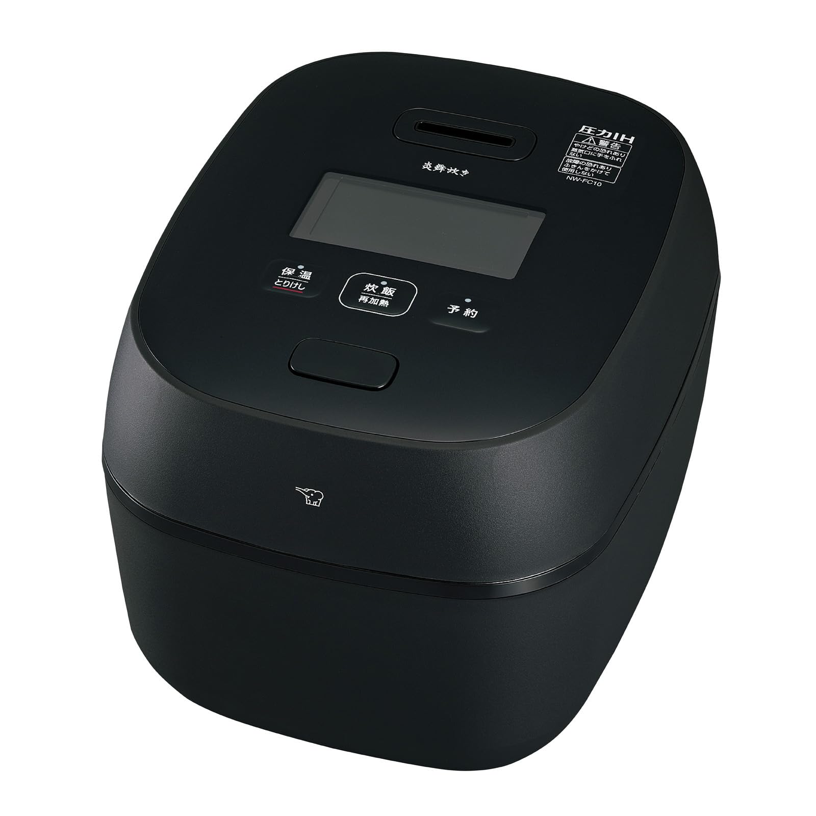 象印マホービン 炊飯器 5.5合 炎舞炊き フラッグシップモデル 圧力IHタイプ 日本製 お手入れ点数2点 濃墨 NW-FC10-BZ商品画像