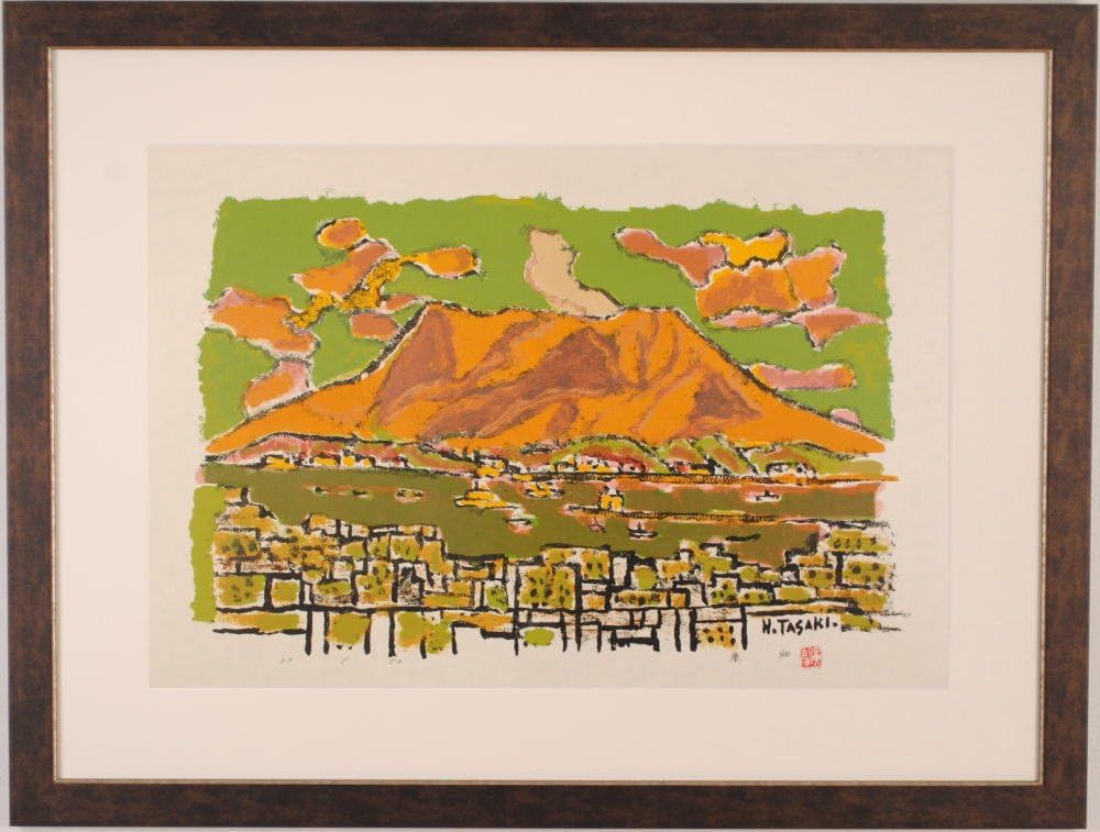 Amazon 桜島 風景画 絵画 鹿児島 リトグラフ 版画 田崎廣助 夜明けの桜島 額付き 版画 彫刻 通販