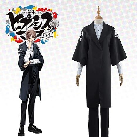 Amazon 漫天王 ヒプノシスマイク Drb ヒプマイ Alternative Rap Battle 夢野 幻太郎 ゆめの げんたろう Fling Posse 声優キャラ 風 コスプレ コスチューム 仮装 Cosplay オーダーメイド コスプレ 仮装 通販