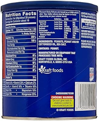 Amazon Com Planters Peanut Lightly Salted 16 Ounces Health Personal Care