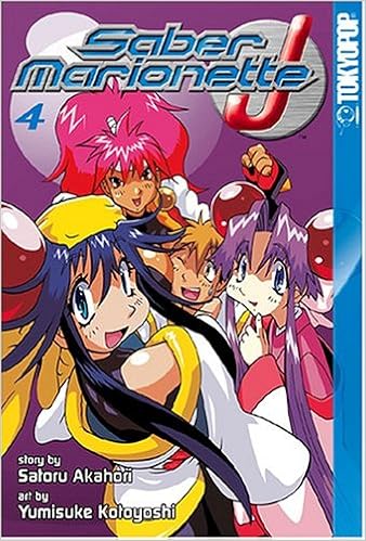 Saber Marionette J 4 Amazon Es Akahori Satoru Libros En Saber Marionette J 4 Amazon Es Akahori Satoru Libros En