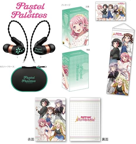 Amazon Pioneer Se Ch9t イヤホン バンドリ ガールズバンドパーティ Pastel Palettes コラボモデル アニメ 萌えグッズ 通販