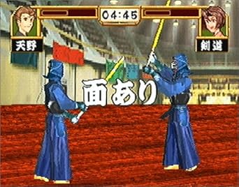 Amazon Simple1500シリーズ Vol 99 The 剣道 剣の花道 ゲームソフト