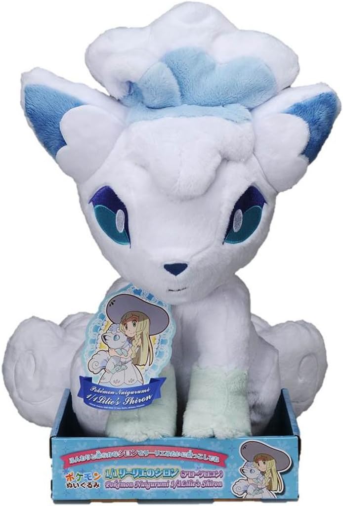 Amazon ポケットモンスター ポケモンぬいぐるみ 1 1リーリエのシロン アローラロコン 高さ約30cm ぬいぐるみ おもちゃ