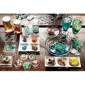 Mineral sweets Amber sugar, pastry and mineral drink recipes Tankobon Book - 2017/10/30