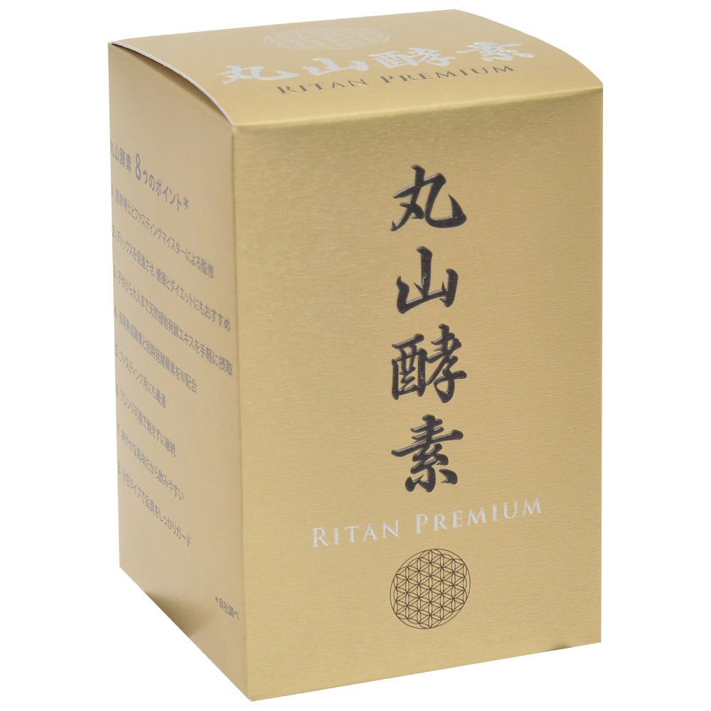 逆輸入 マルチ酵素 丸山酵素 B01c2lrg9m 90g 3g 30包 ディズニープリンセスのベビーグッズも大集合