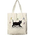 WIERAEM Carino gatto tela Tote Bag Aesthetic, borsa per la spesa da donna, con cerniera e tasche interne, borsa in cotone riutilizzabile beige, beige., 42 x 10 x 36 centimeters