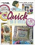 Quick As A Wink Cross Stitch (Leisure Arts #2888) by 