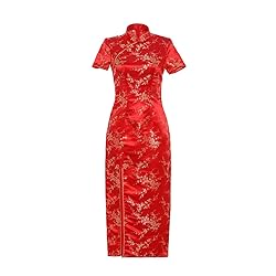 Shanghai Story Short Sleeve Long Qipao Brocade