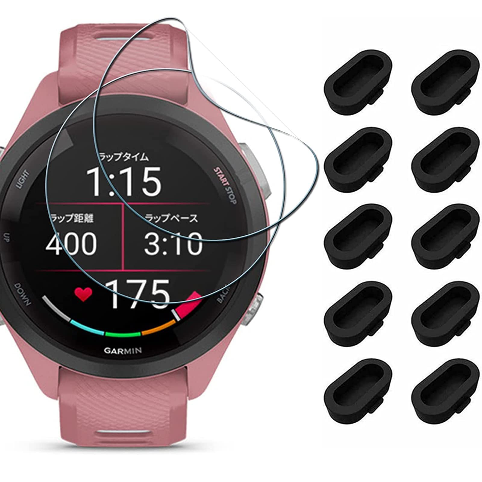 Miimall [2+10 Pack] Compatible with Garmin Forerunner 265S 42mm Screen Protector & Silicone Anti-dust Plugs, Soft TPU HD Screen Protector Anti-Scratch Bubble Free Protective Fim for Forerunner 265S