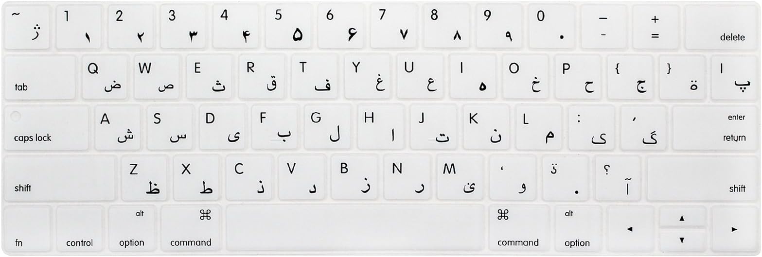XSKN Arabic Keyboard Cover for New Macbook 13" 15" with Touch Bar Model A1706 A1707 Silicone Cover Protector, US Layout (White)