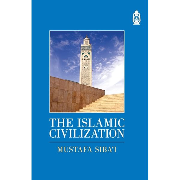 Science and civilization in Islam: Nasr, Seyyed Hossein