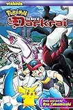 Pokémon: The Rise of Darkrai (Pokemon)