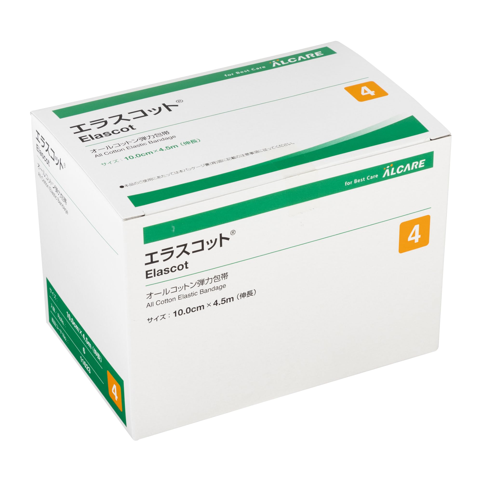 アルケア(Alcare) オールコットン弾力包帯 11623 エラスコット 100mm×4.5m 1箱6巻入商品画像