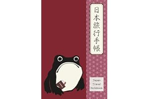Japan Travel Notebook: Experiences & Memories: Frog Red - Paperback