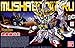 Bandai Hobby BB#377 Musha Godmaru Legend BB Bandai SD Action Figure