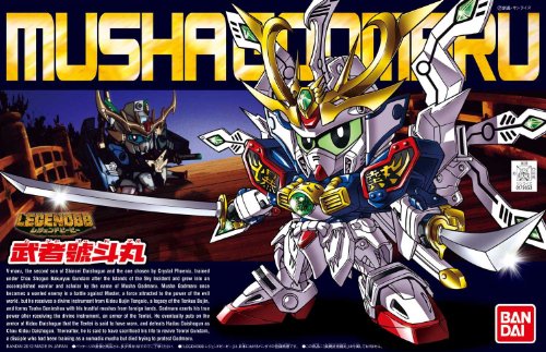 Bandai Hobby BB#377 Musha Godmaru "Legend BB" Bandai SD Action Figure