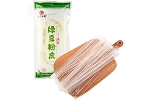 GDFFKS Mung Bean Noodles, Mung Bean Pasta, 8.8 oz Gluten-Free, Plant-Based Glass Vermicelli, Pack of 4