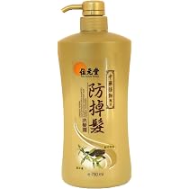 Wai Yuen Tong Chinese Herbal Hair Invigorating Shampoo, 750ml ...