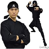 本格大人用忍者スーツセット Mサイズ
