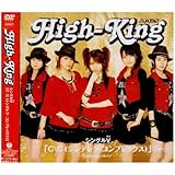 シングルV「C\C(シンデレラ\コンプレックス)」 [DVD]