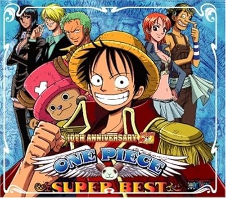 Japanimation One Piece Super Best Amazon Com Music Japanimation One Piece Super Best Amazon Com Music