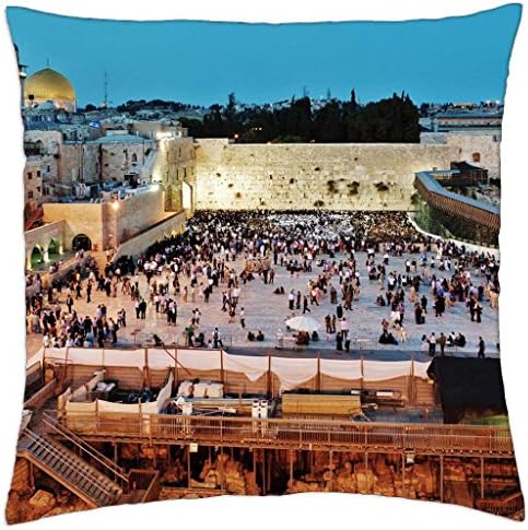 iRocket - the waling wall in jerusalem - Throw Pillow Cover (18" x 18", 45cm x 45cm)
