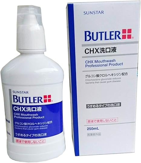 Amazon バトラー Chx洗口液 医薬部外品 マウスウォッシュ 通販
