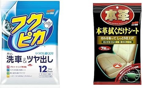 Amazon フクピカ12枚入り4 0 本革拭くだけシート 7枚入 059 セット買い クロス タオル 車 バイク