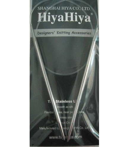 HiyaHiya Circular Knitting Needles - 16 Inch (41cm) US Size 9 (5.5mm) Sharp Steel Tips
