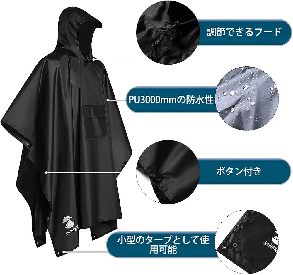 Multifunctional Mens Womens Rain Poncho Waterproof Outdoor Raincoat(Black): Clothing