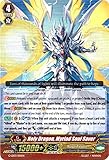 Holy Dragon, Myriad Soul Saver - G-LD03/001EN - RRR - G Legend Deck 3: The Blaster 