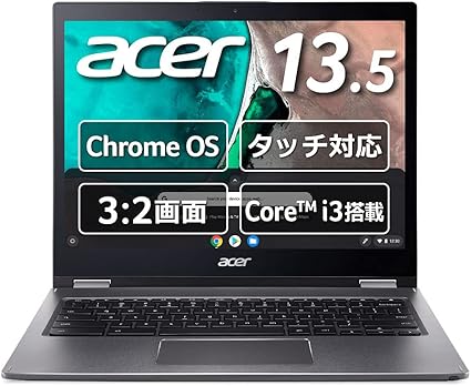 Amazon Chromebook クロームブック Acer ノートパソコン 13 5型 英語キーボード Spin 13 Cp713 スティールグレイ グーグル Google Cp713 1wn A38p E 日本エイサー ノートパソコン 通販