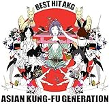 Best Hit Akg