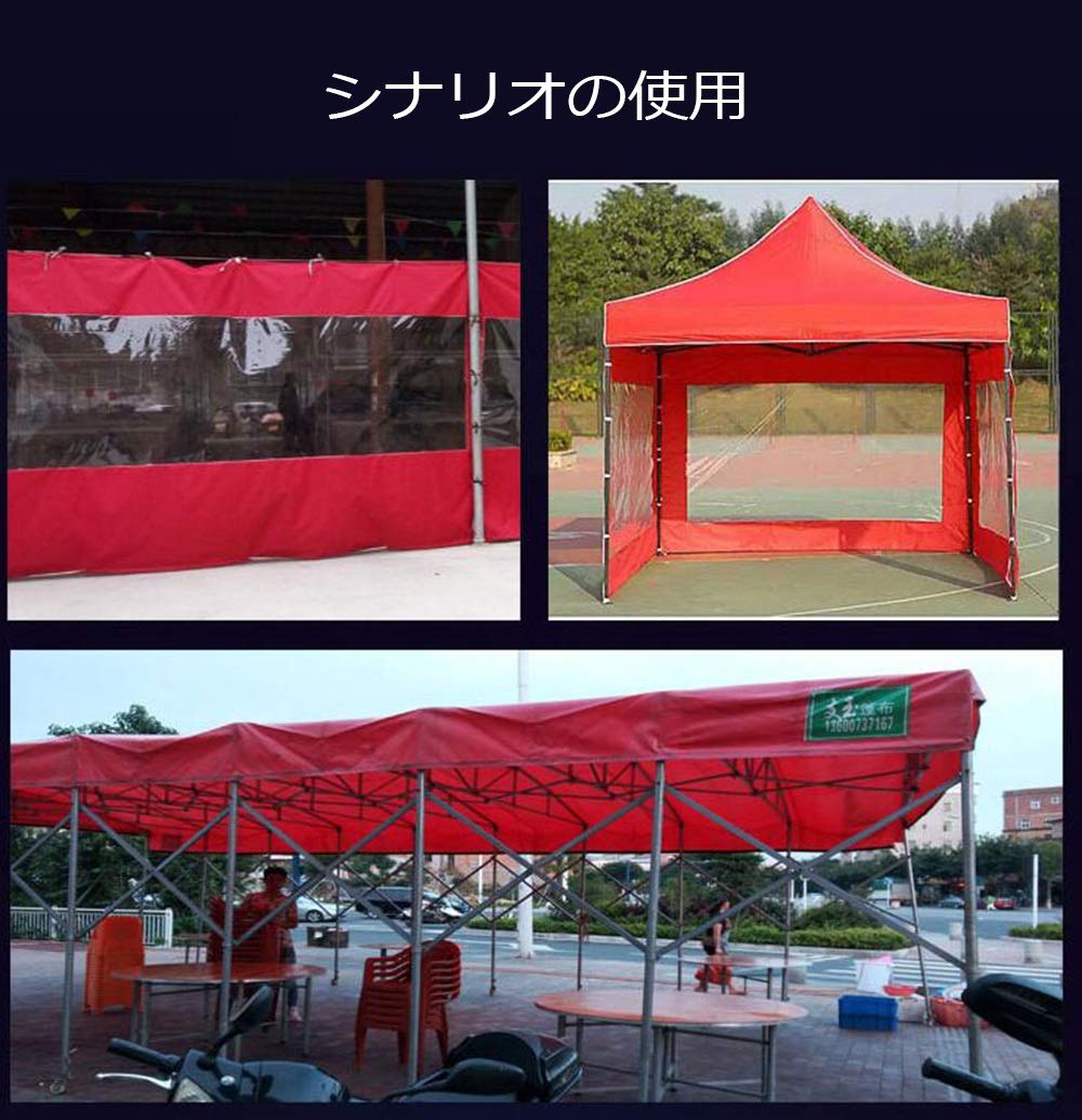 人気ショップが最安値挑戦 防塵防風防水性防水シート 0 4mm高強度シルクレッド天幕 屋外ガーデンカバー防水シート500g 平方メートル 17サイズあり 色 Red サイズ さいず 3 6m 3 6m Red B07g74jfv1 魅了 Hrm Partners Com