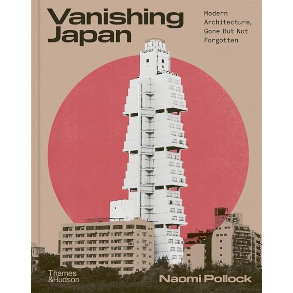 Kyoto: An Urban History of Japan's Premodern Capital (Spatial