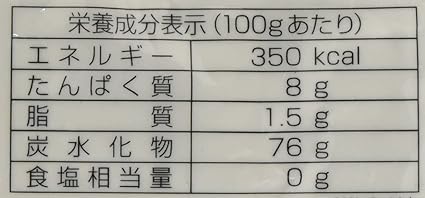 Amazon ニップン ハート 薄力粉 1kg 3個 ニップン 小麦粉 通販