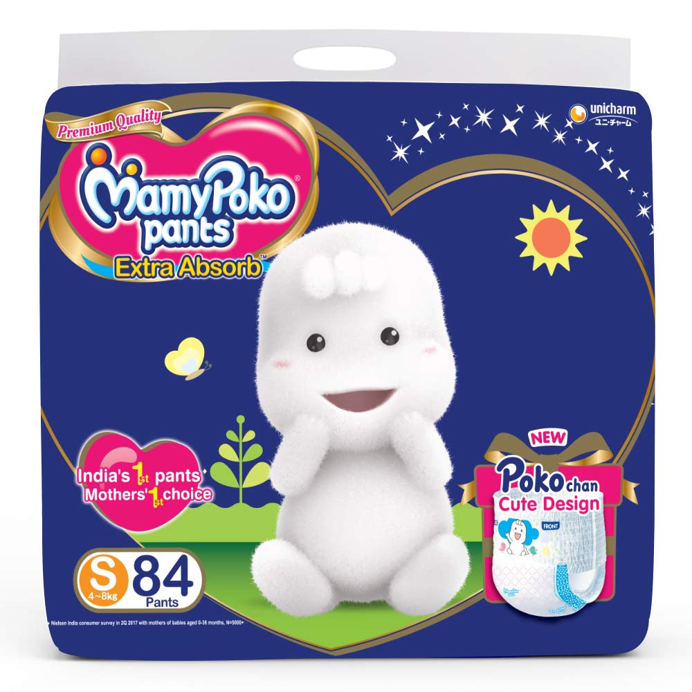 mamy poko pants small 84