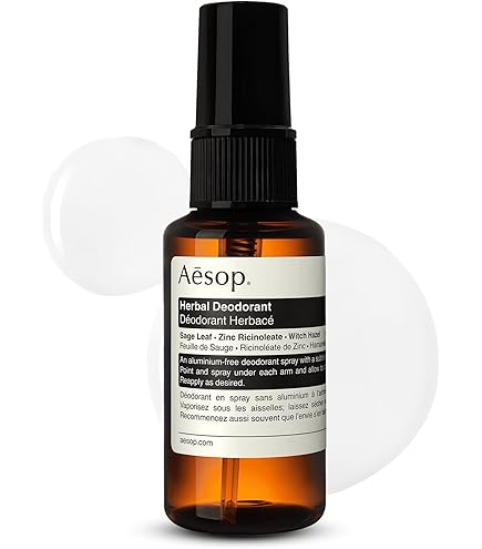 Amazon.com : Aesop Marrakech Intense Eau de Parfum | Clove