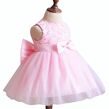 Amazon Giminuoベビー ドレス 結婚式 フォーマル 女の子 ワンピース